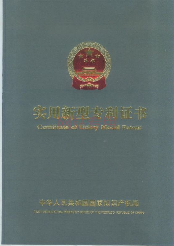 ��������ר��֤��