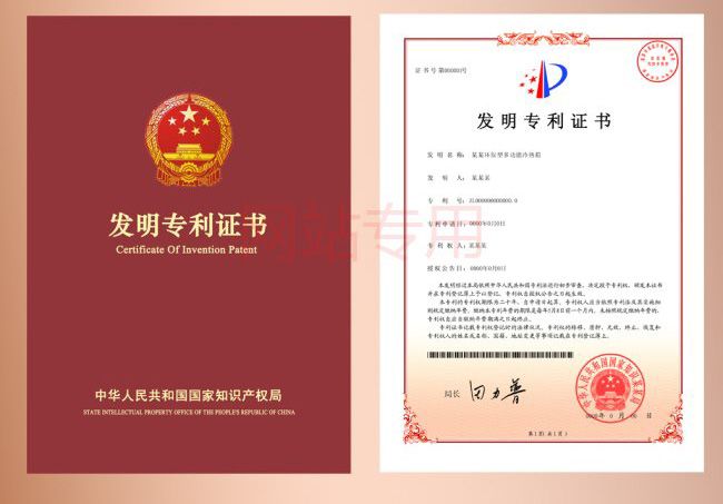 ����ר��