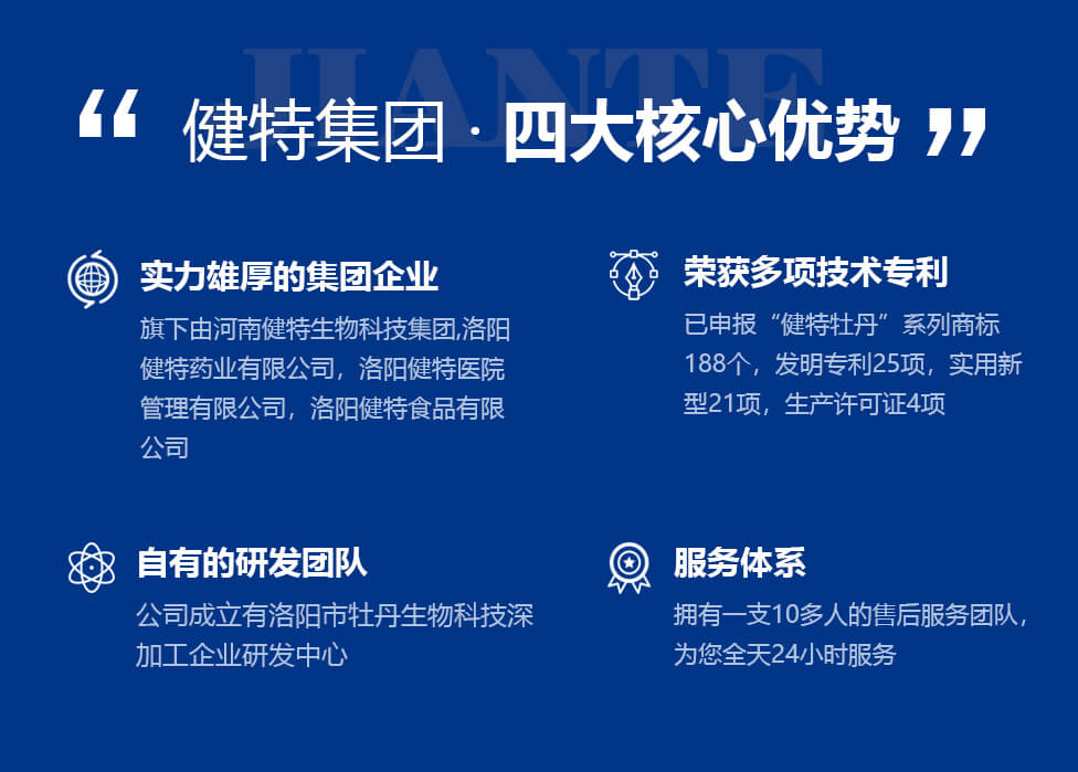 ĵ������-ĵ������-bevictorΰ��